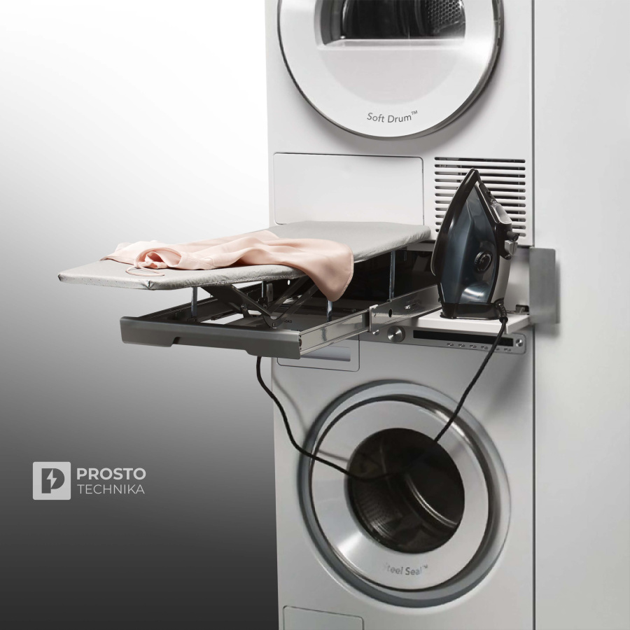 Выдвижная гладильная доска Asko HI1153S